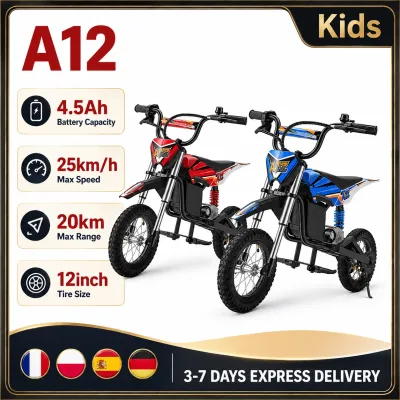 Moto électrique enfant 350 W, roues de 30,5 cm – image 2